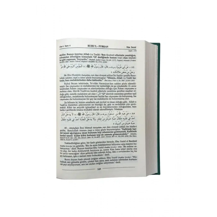 Ruhul Furkan Tefirsi 6. Cilt Orta Boy - Ciltli