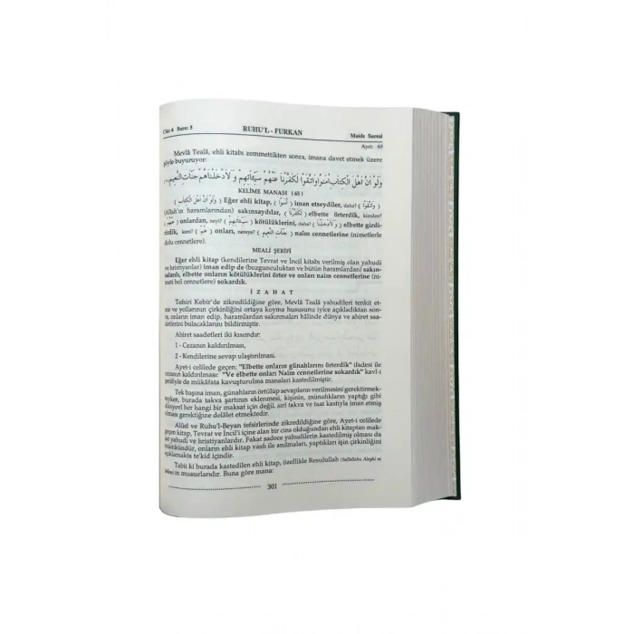 Ruhul Furkan Tefirsi 7. Cilt Orta Boy - Ciltli