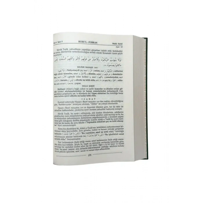 Ruhul Furkan Tefirsi 7. Cilt Orta Boy - Ciltli