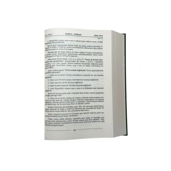 Ruhul Furkan Tefirsi 7. Cilt Orta Boy - Ciltli