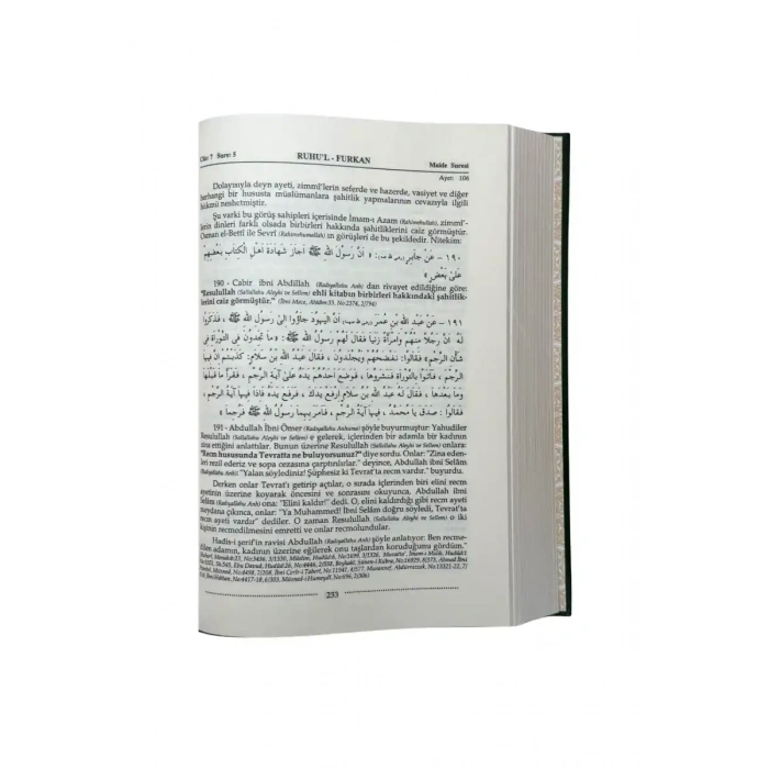 Ruhul Furkan Tefirsi 8. Cilt Orta Boy - Ciltli