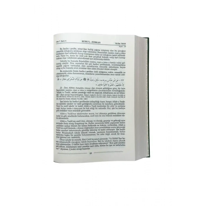 Ruhul Furkan Tefirsi 9. Cilt Orta Boy - Ciltli