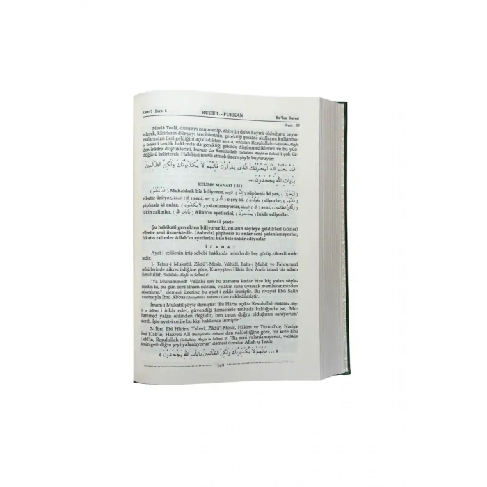 Ruhul Furkan Tefirsi 9. Cilt Orta Boy - Ciltli