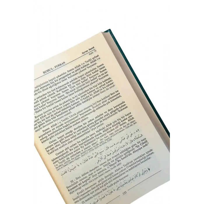 Ruhul Furkan Tefsiri 10. Cilt