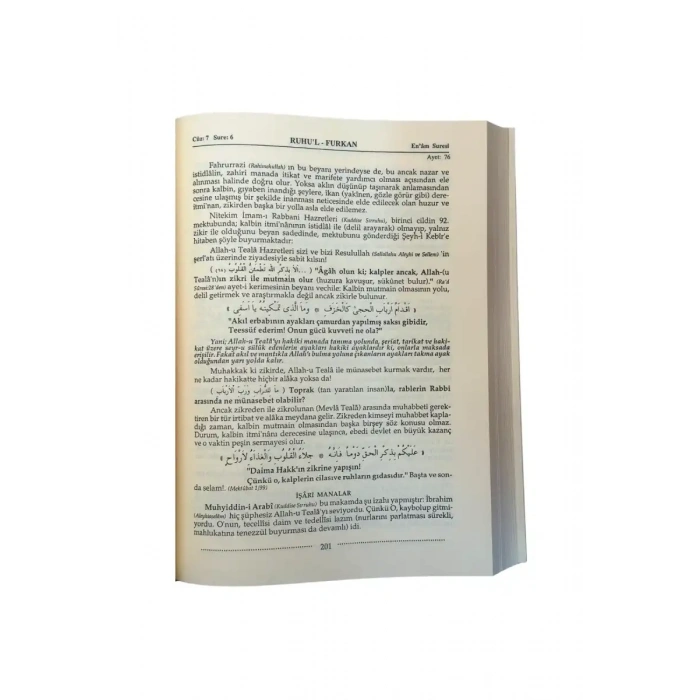 Ruhul Furkan Tefsiri 10. Cilt - Deri