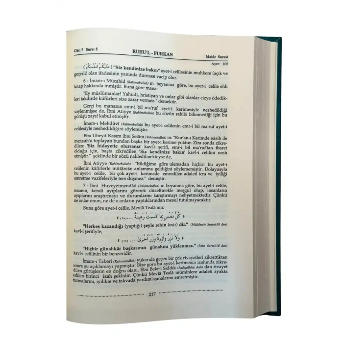 Ruhul Furkan Tefsiri 11. Cilt