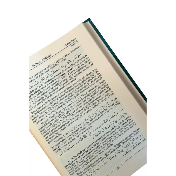 Ruhul Furkan Tefsiri 11. Cilt