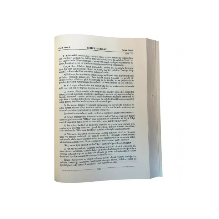 Ruhul Furkan Tefsiri 11. Cilt - Deri