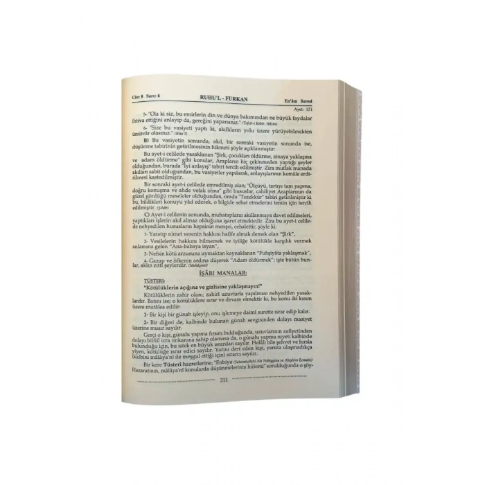 Ruhul Furkan Tefsiri 12. Cilt - Deri