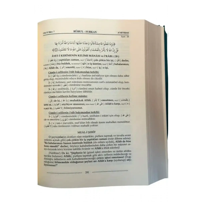 Ruhul Furkan Tefsiri 13. Cilt