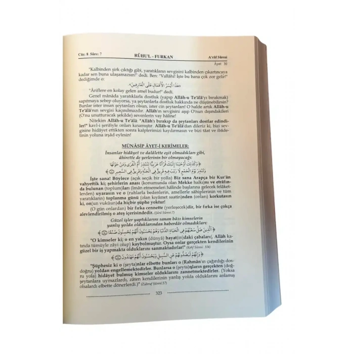 Ruhul Furkan Tefsiri 13. Cilt - Deri