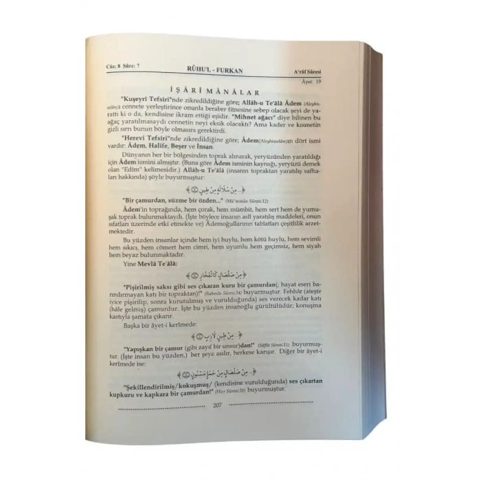 Ruhul Furkan Tefsiri 13. Cilt - Deri