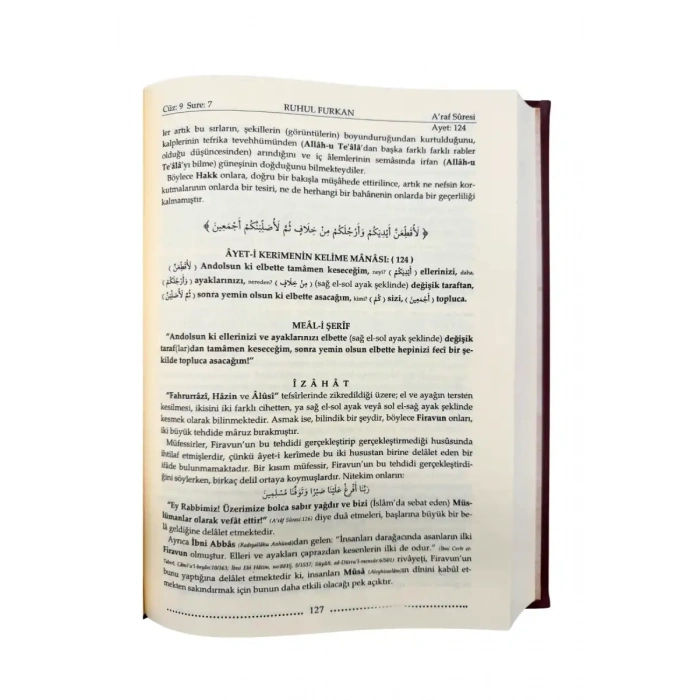 Ruhul Furkan Tefsiri 14. Cilt - Deri