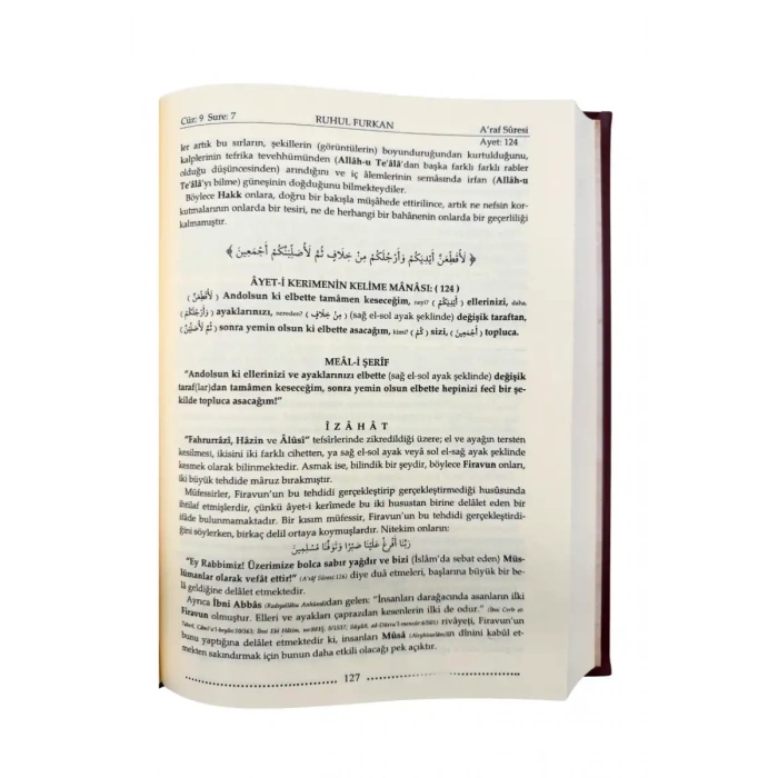Ruhul Furkan Tefsiri 14. Cilt - Deri