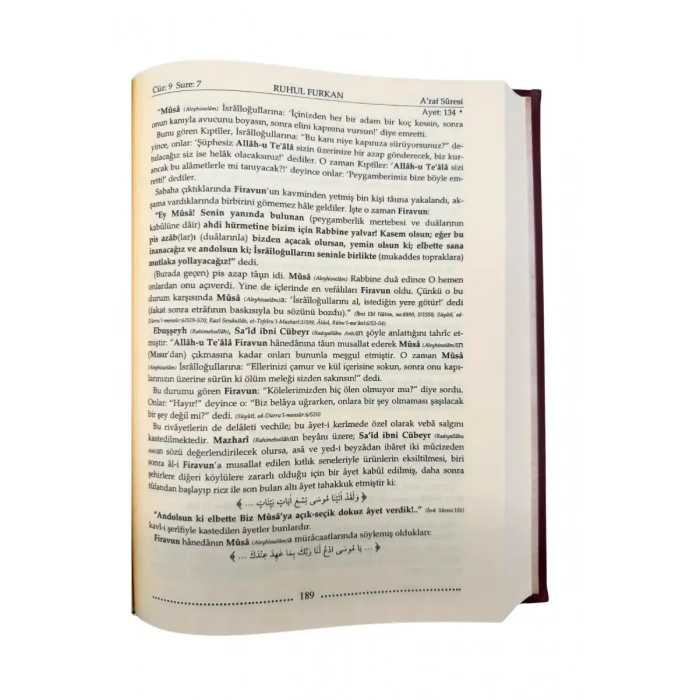 Ruhul Furkan Tefsiri 14. Cilt - Deri