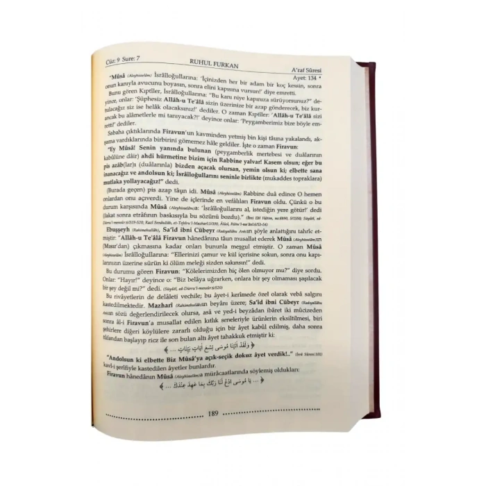 Ruhul Furkan Tefsiri 14. Cilt - Deri