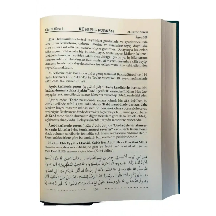 Ruhul Furkan Tefsiri 18. Cilt
