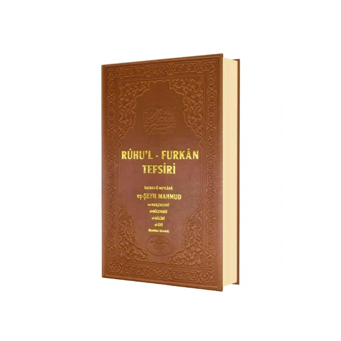 Ruhul Furkan Tefsiri 18. Cilt - Deri