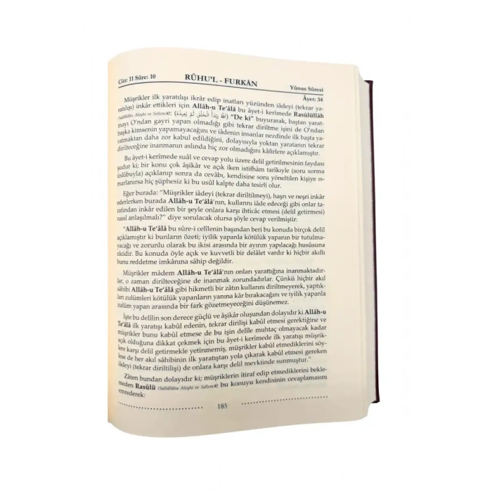 Ruhul Furkan Tefsiri 19. Cilt - Deri