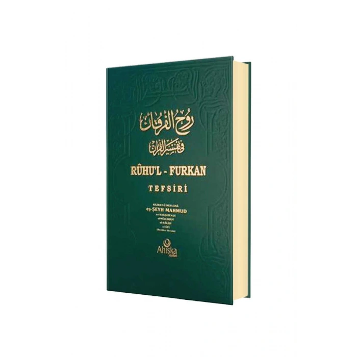 Ruhul Furkan Tefsiri 2. Cilt