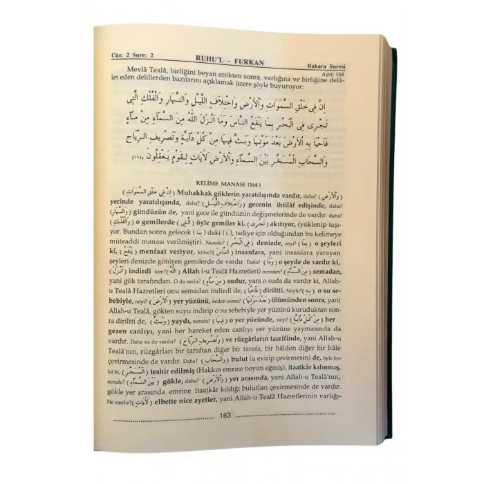 Ruhul Furkan Tefsiri 2. Cilt