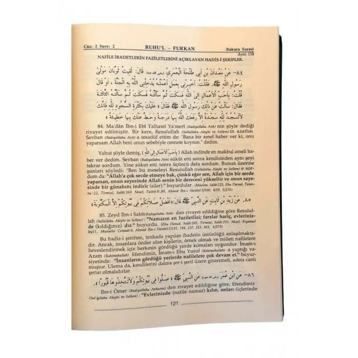 Ruhul Furkan Tefsiri 2. Cilt