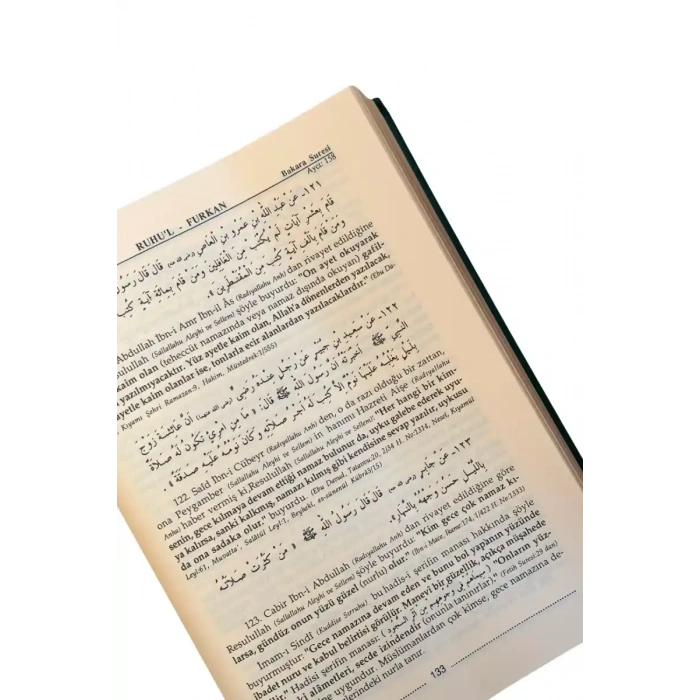 Ruhul Furkan Tefsiri 2. Cilt