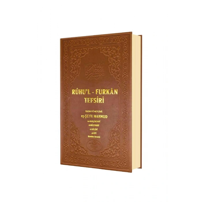 Ruhul Furkan Tefsiri 2. Cilt - Deri