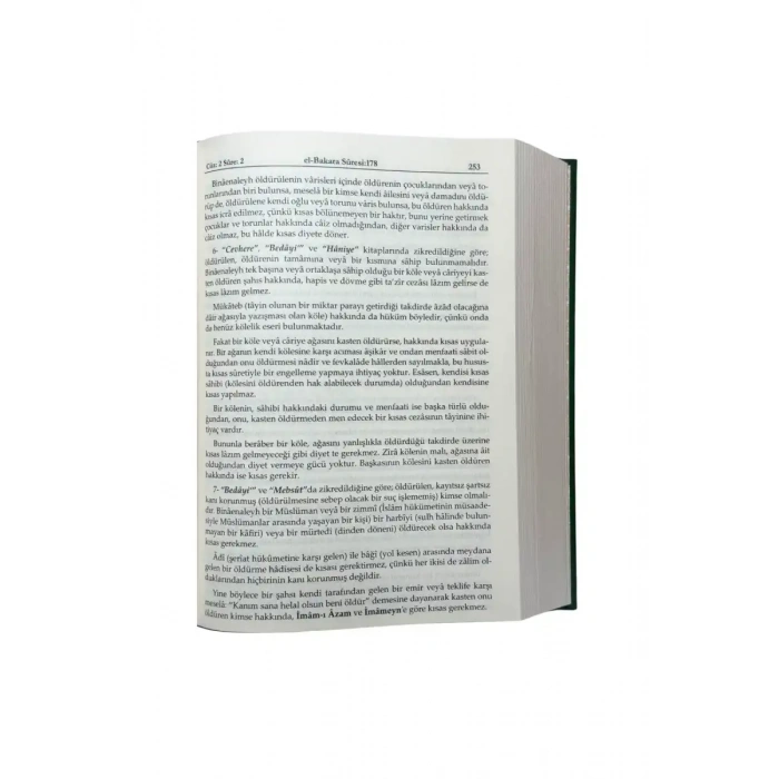 Ruhul Furkan Tefsiri 2. Cilt Orta Boy - Ciltli