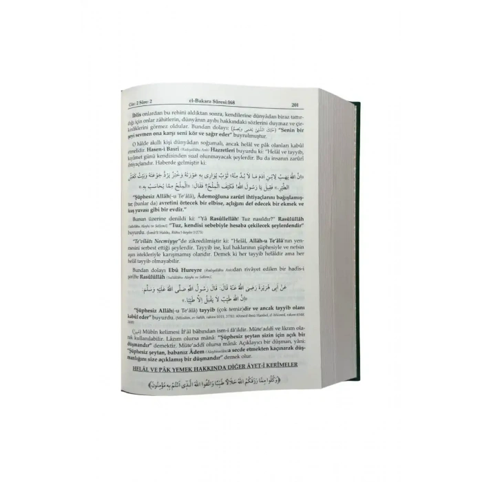 Ruhul Furkan Tefsiri 2. Cilt Orta Boy - Ciltli