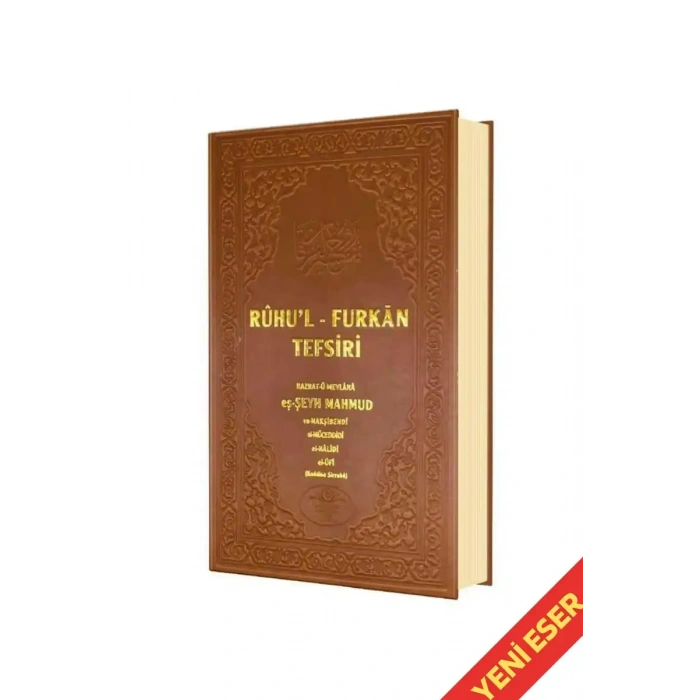 Ruhul Furkan Tefsiri 20. Cilt - Deri