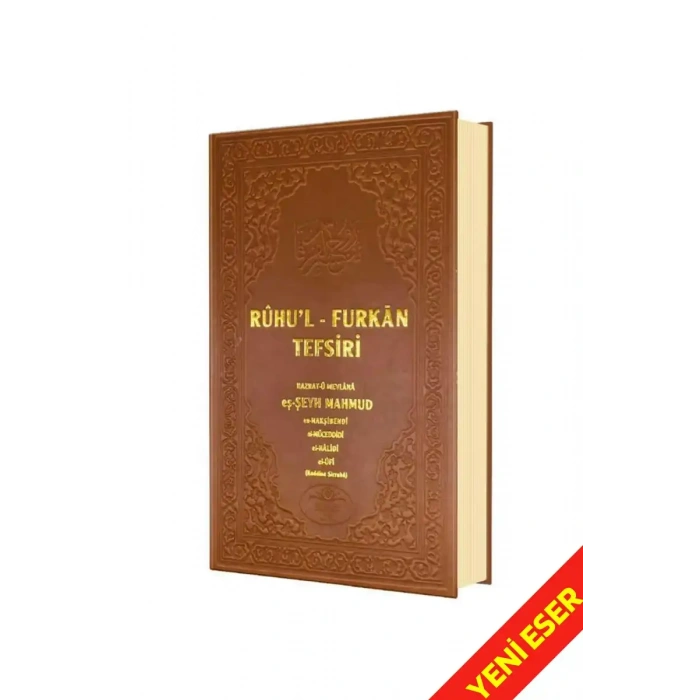 Ruhul Furkan Tefsiri 20. Cilt - Deri