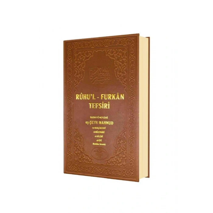 Ruhul Furkan Tefsiri 20. Cilt - Deri