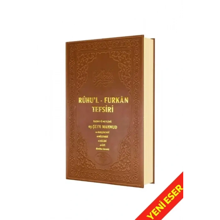 Ruhul Furkan Tefsiri 20. Cilt - Deri
