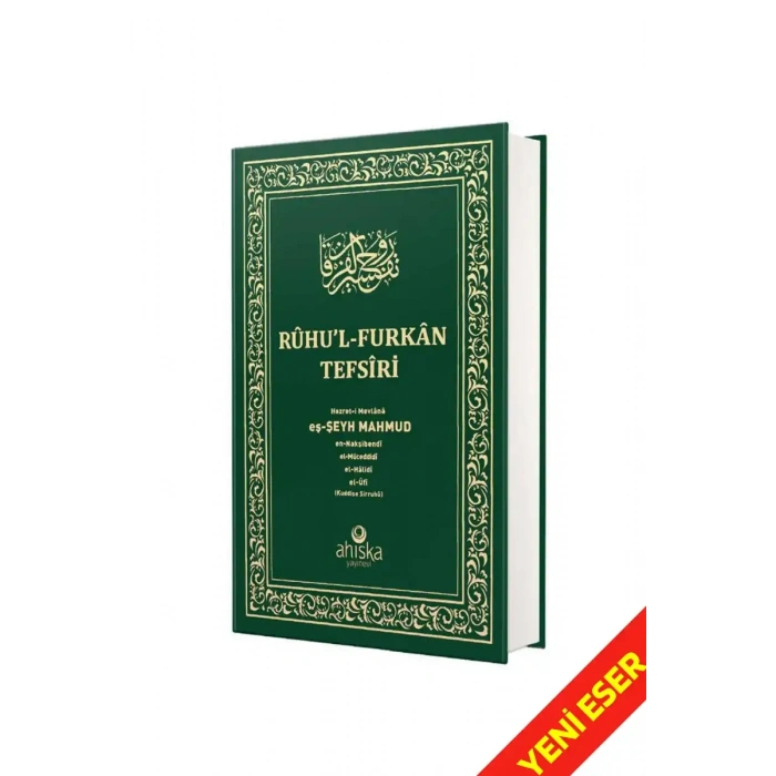 Ruhul Furkan Tefsiri 20. Cilt Orta Boy - Ciltli