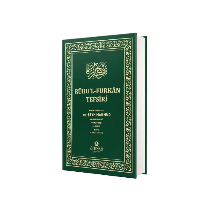 Ruhul Furkan Tefsiri 20. Cilt Orta Boy - Ciltli