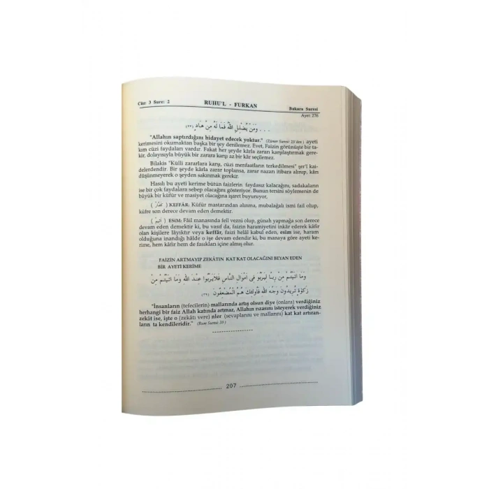 Ruhul Furkan Tefsiri 20 Cilt Takım - Deri