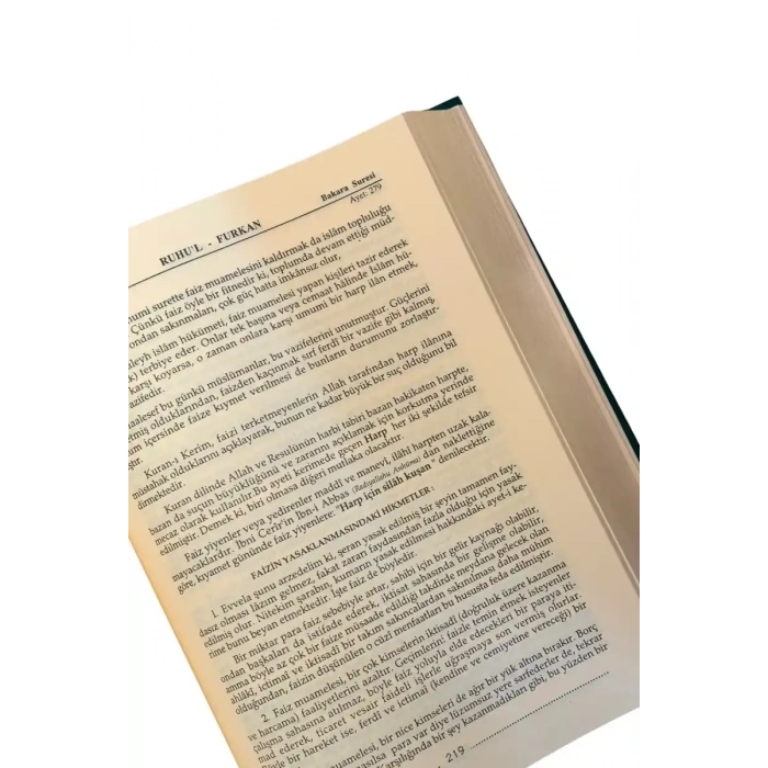 Ruhul Furkan Tefsiri 3. Cilt