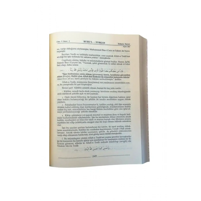 Ruhul Furkan Tefsiri 3. Cilt - Deri