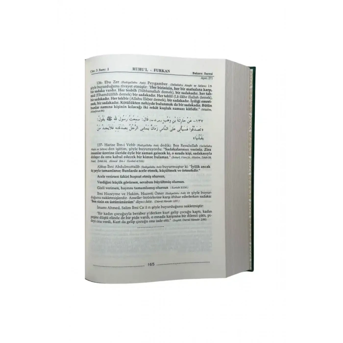 Ruhul Furkan Tefsiri 3. Cilt Orta Boy - Ciltli