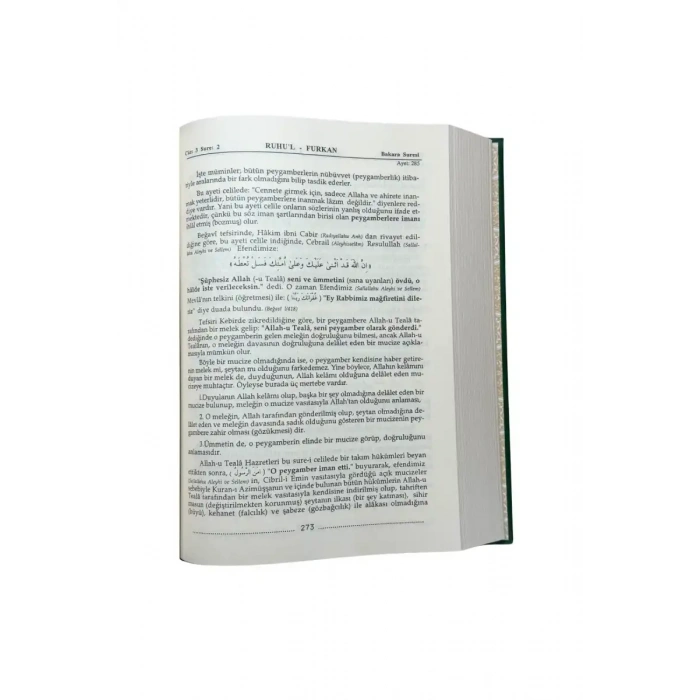 Ruhul Furkan Tefsiri 3. Cilt Orta Boy - Ciltli