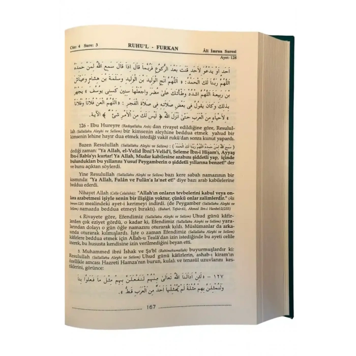Ruhul Furkan Tefsiri 4. Cilt
