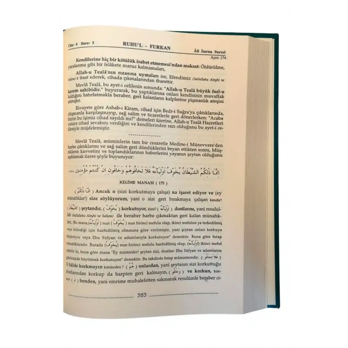 Ruhul Furkan Tefsiri 4. Cilt