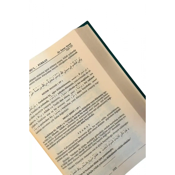 Ruhul Furkan Tefsiri 4. Cilt
