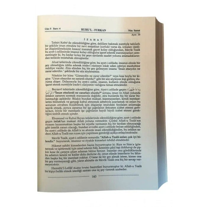 Ruhul Furkan Tefsiri 5. Cilt - Deri