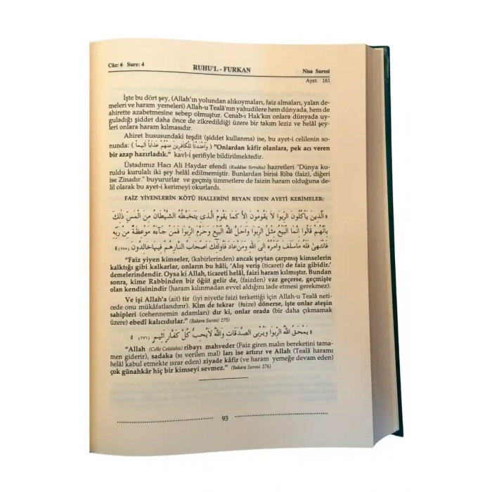 Ruhul Furkan Tefsiri 6. Cilt