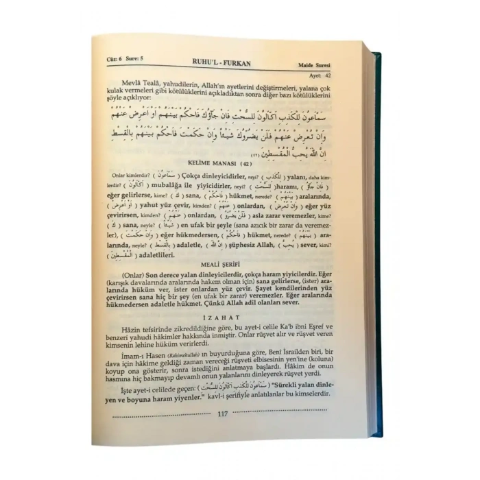 Ruhul Furkan Tefsiri 7. Cilt
