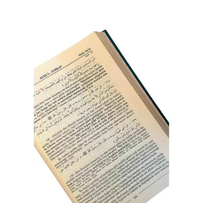 Ruhul Furkan Tefsiri 7. Cilt