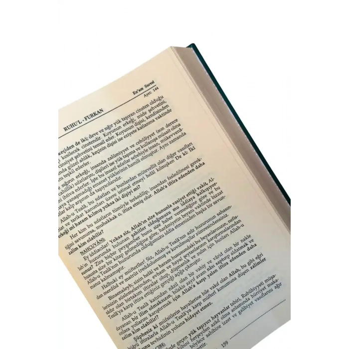 Ruhul Furkan Tefsiri 8. Cilt