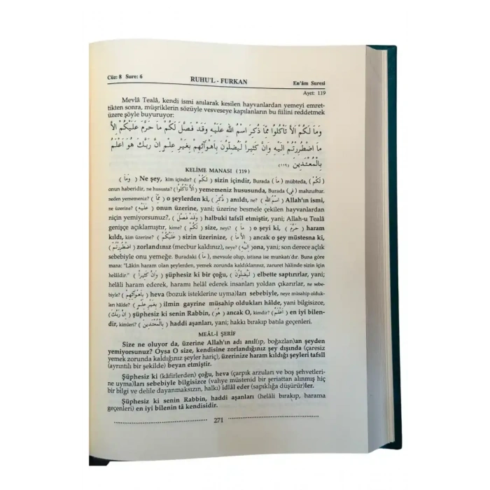 Ruhul Furkan Tefsiri 9. Cilt